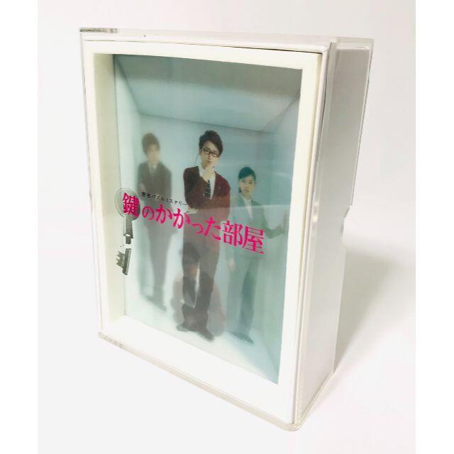 【初回限定】 鍵のかかった部屋 DVD-BOX〈6枚組〉