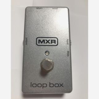 MXR A/B BOX