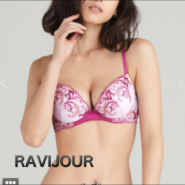 Ravijour(ラヴィジュール)のラヴィジュール　ブラ レディースの下着/アンダーウェア(ブラ)の商品写真