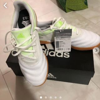 アディダス(adidas)のadidas アディダス フットサルシューズ　26.5センチ(シューズ)