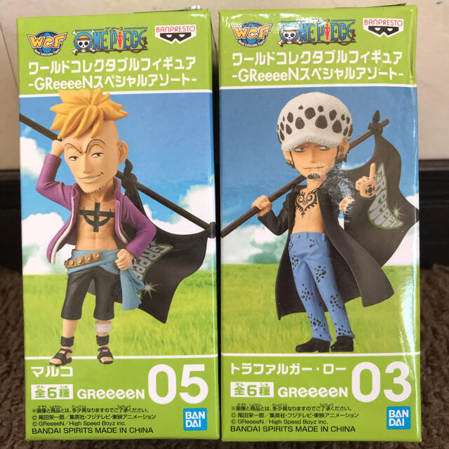 ワンピース ワールドコレクタブルフィギュア Greeeen マルコ ローの通販 By りょりょ S Shop ラクマ ワンピース ワールドコレクタブルフィギュア Greeeen マルコ ローの通販 By りょりょ S Shop ラクマ