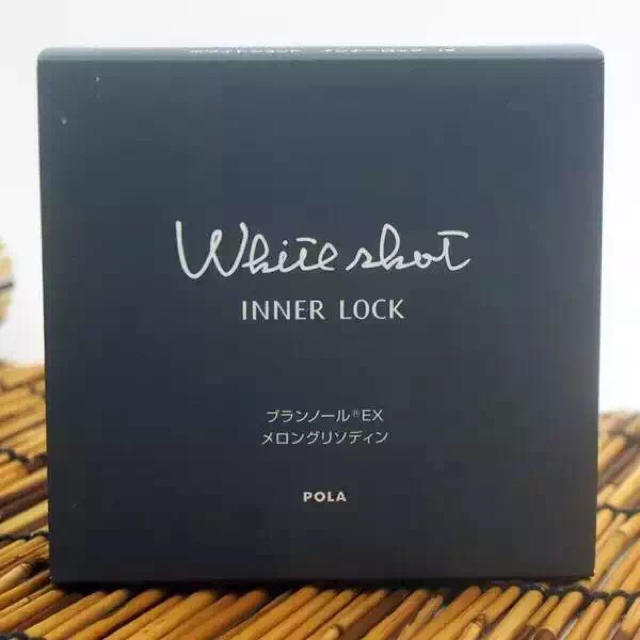 POLA(ポーラ)のpola inner lock180粒 コスメ/美容のコスメ/美容 その他(その他)の商品写真