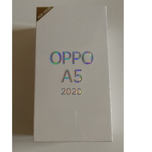 【新品未開封】oppo a5 2020 SIMフリー【早い者勝ち！】