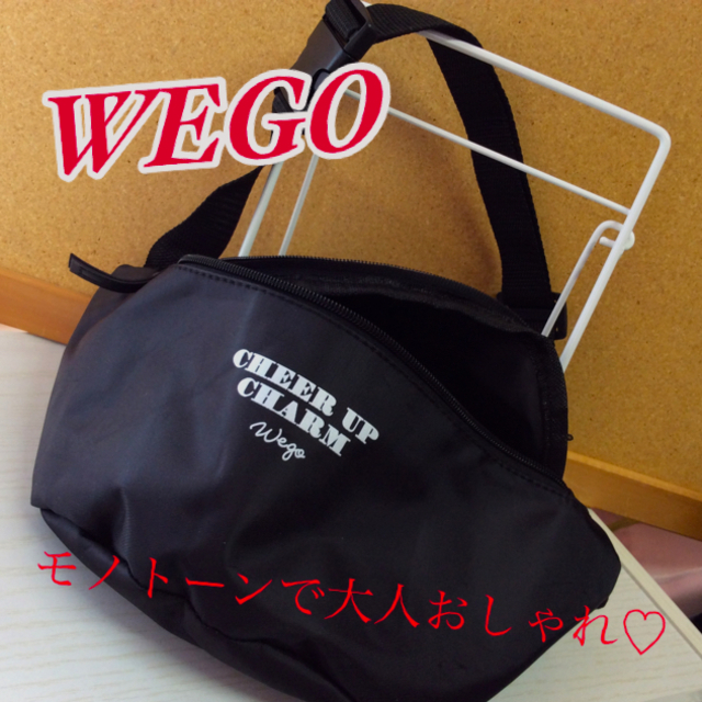 WEGO(ウィゴー)の【WEGO】ウエストポーチ  黒  未使用 レディースのバッグ(ボディバッグ/ウエストポーチ)の商品写真