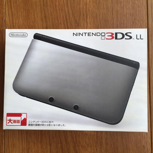 Nintendo 3DS  LL 本体 シルバー/ブラック携帯用ゲーム機本体