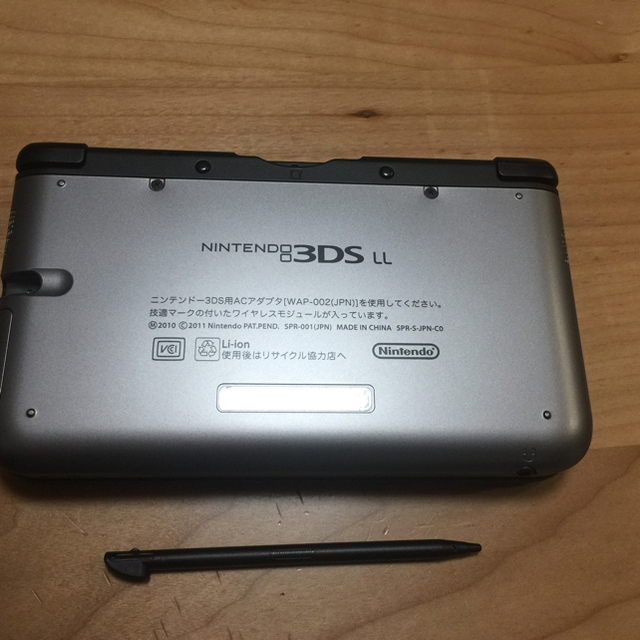 Nintendo 3DS  LL 本体 シルバー/ブラック 3