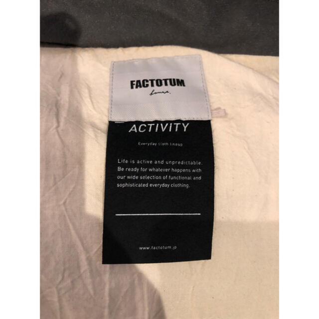 FACTOTUM(ファクトタム)のファクトタム  ダウンベスト メンズのジャケット/アウター(ダウンベスト)の商品写真