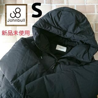 ジョンブル(JOHNBULL)の定価の半額以下★《新品》Johnbull ロングダウンジャケット AH093 S(ダウンジャケット)