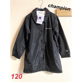 チャンピオン(Champion)の4kids mama.様　新品　チャンピオン裏ボアロングコーチジャケット　120(ジャケット/上着)