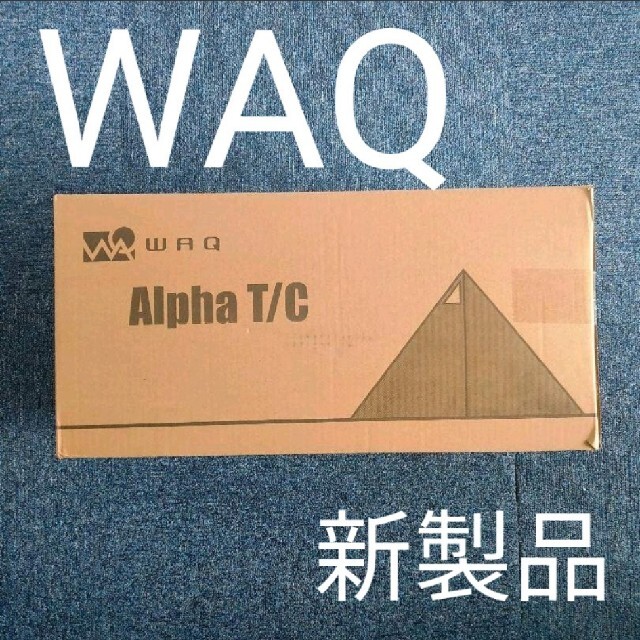 W57×D22×H22cm重量WAQ ワック Alpha T/C ソロティピーテント