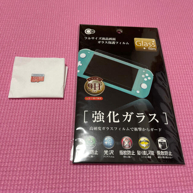 Nintendo Switch Lite イエロー 本体