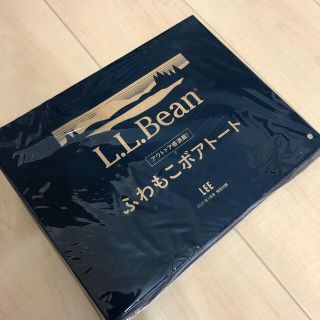 リー(Lee)のLEE 2021年1月号　付録(トートバッグ)