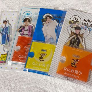 ジャニーズジュニア(ジャニーズJr.)のなにわ男子 長尾謙杜 アクスタ クリアファイル(男性アイドル)