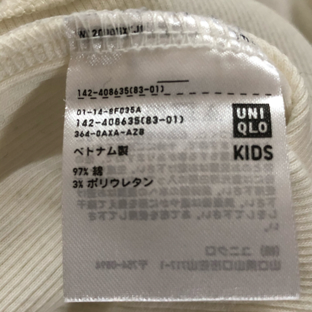 UNIQLO(ユニクロ)のきつつ様専用 ユニクロキッズ150ロンＴ キッズ/ベビー/マタニティのキッズ服女の子用(90cm~)(Tシャツ/カットソー)の商品写真