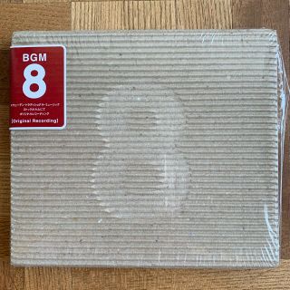 ムジルシリョウヒン(MUJI (無印良品))の無印良品　CD BGM8(ワールドミュージック)