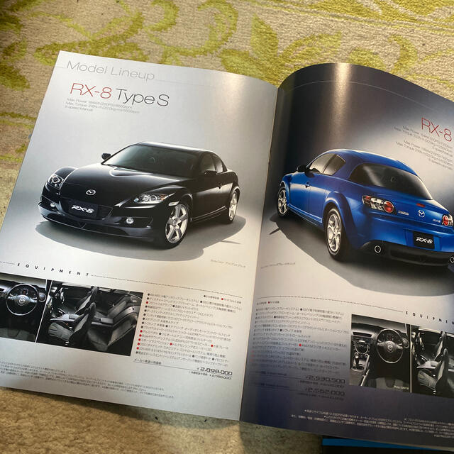 マツダ(マツダ)のマツダ　RX8 カタログ 自動車/バイクの自動車(カタログ/マニュアル)の商品写真