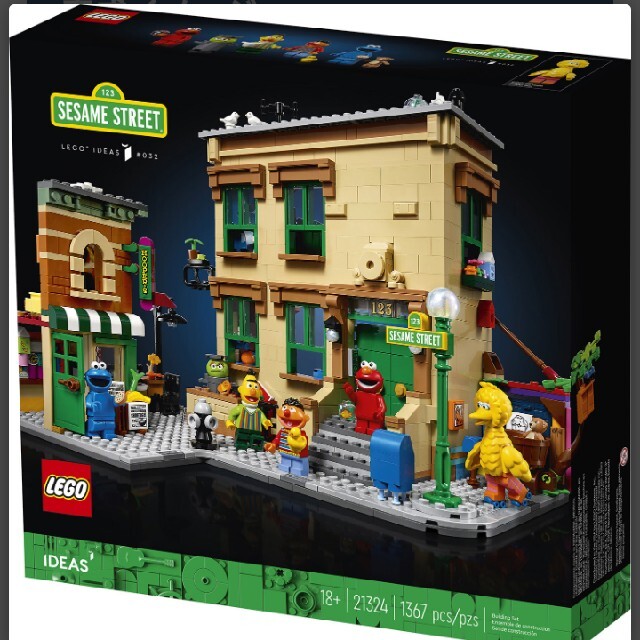 Lego(レゴ)の【新品・未開封】レゴ (LEGO)  セサミストリート 21324 国内正規品 キッズ/ベビー/マタニティのおもちゃ(知育玩具)の商品写真