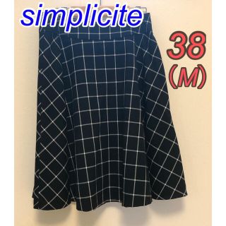 シンプリシテェ(Simplicite)の美品✨フレアスカート　ひざ丈　黒　チェック柄(ひざ丈スカート)