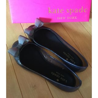 ケイトスペードニューヨーク(kate spade new york)のkatespade  レインシューズ(バレエシューズ)