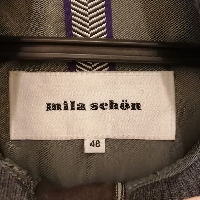 mila schon(ミラショーン)のmila・schönのジャケット メンズのジャケット/アウター(ダウンジャケット)の商品写真