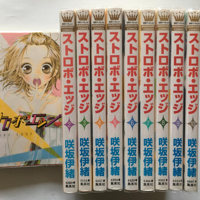 集英社 漫画 ストロボ エッジ 全巻セットの通販 By カキツバタ S Shop シュウエイシャならラクマ 集英社 漫画 ストロボ エッジ 全巻セットの通販 By カキツバタ S Shop シュウエイシャならラクマ