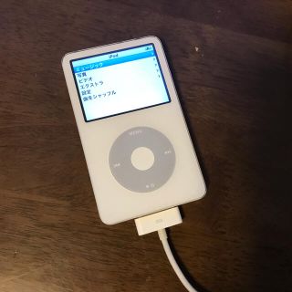 アップル(Apple)のiPod 第5世代　30GB　ホワイト　MA444J (ポータブルプレーヤー)