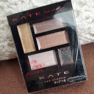 ケイト(KATE)のKATE グラムトリックアイズ BR-1 ケイト(アイシャドウ)