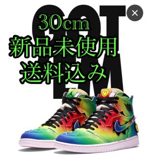 ナイキ(NIKE)のJ BALVIN NIKE AIR JORDAN 1 HIGH OG 30cm(スニーカー)