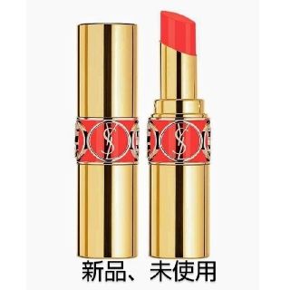 イヴサンローランボーテ(Yves Saint Laurent Beaute)のイヴ・サンローラン ルージュ ヴォリュプテ シャイン/98 ルミナス コーラル(口紅)