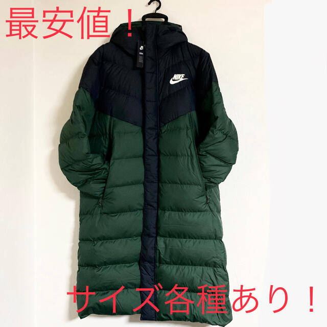 【NIKE】　未使用に近い　ナイキ　ジャンバー　ベンチコート