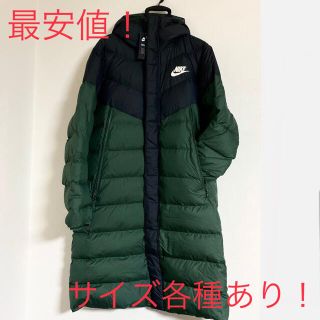 NIKE - ナイキ ダウンフィル ベンチコート ダウンコート ロングコート