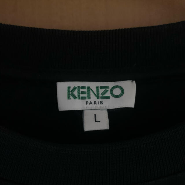 KENZO(ケンゾー)のKENZO トップス ロンT メンズのトップス(Tシャツ/カットソー(七分/長袖))の商品写真