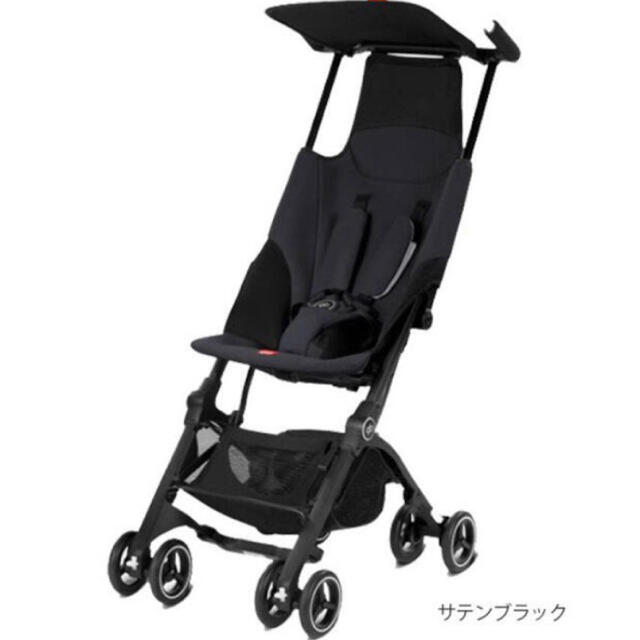 GB(ジービー)のgb ポキット cybex ベビーカー　 キッズ/ベビー/マタニティの外出/移動用品(ベビーカー/バギー)の商品写真