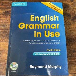 English Grammar in Use(語学/参考書)