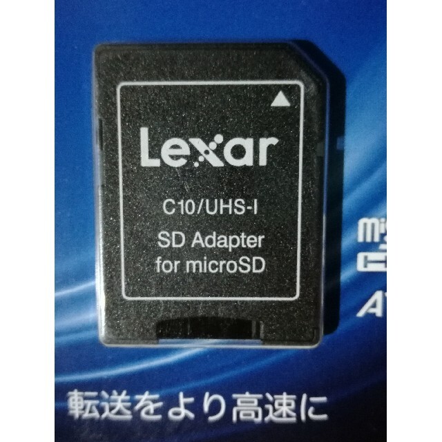 Lexar(レキサー)のマイクロSDカード【32GB】新品未使用 スマホ/家電/カメラのPC/タブレット(PC周辺機器)の商品写真