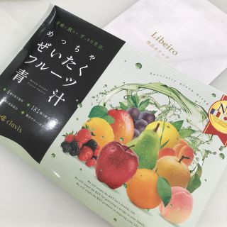 めっちゃぜいたくフルーツ青汁　新品未開封　30包(青汁/ケール加工食品)