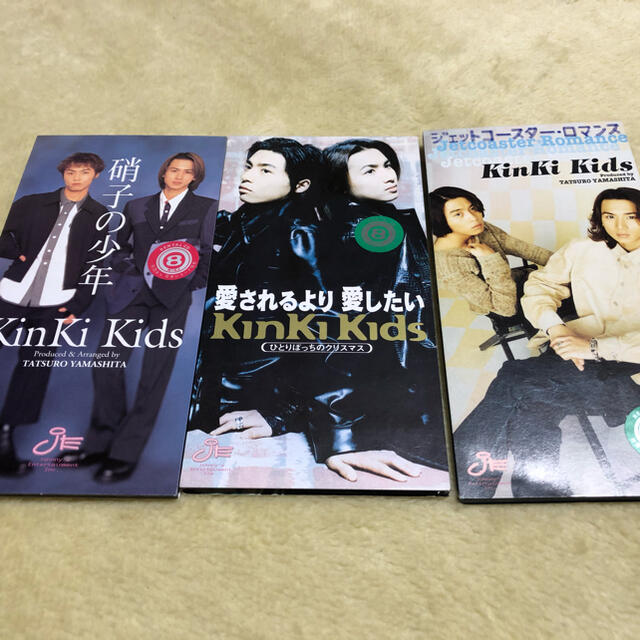KinKi Kids - キンキキッズ シングルCD 3枚セットの通販 by Nobu's KinKi Kids - キンキキッズ シングルCD 3枚セットの通販 by Nobu's