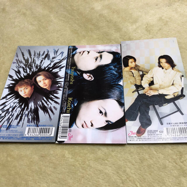 KinKi Kids - キンキキッズ シングルCD 3枚セットの通販 by Nobu's KinKi Kids - キンキキッズ シングルCD 3枚セットの通販 by Nobu's