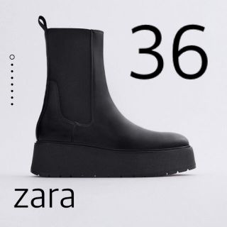 ザラ(ZARA)のZARA フラットリアルレザー　アンクルブーツ　36(ブーツ)