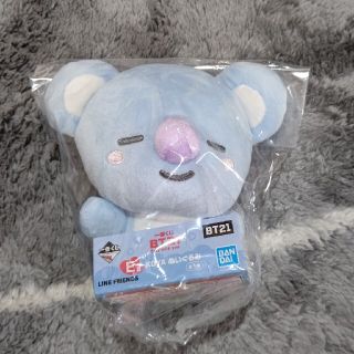 ボウダンショウネンダン(防弾少年団(BTS))のBT21　一番くじぬいぐるみ　KOYA(アイドルグッズ)