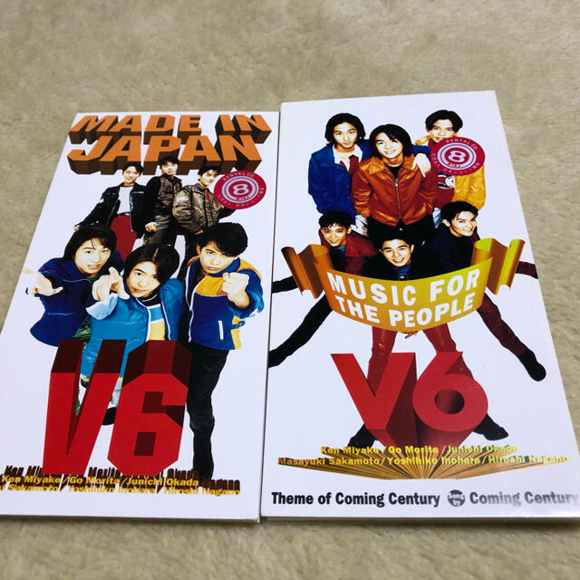 V6 - V6 シングルCD 2枚セットの通販 by Nobu's shop｜ブイシックス