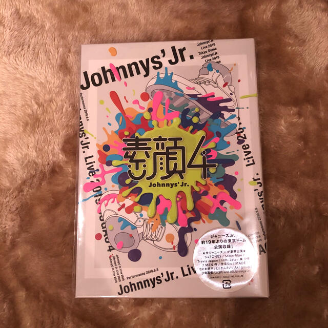 【最終値下げ】新品未開封　素顔4 ジャニーズJr.盤＜期間生産限定盤＞　特典付き