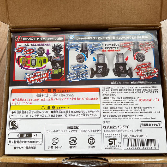 限定版 立体縫製 ちゃー シー 薄手 着画お断りさん ウルトラライト透け