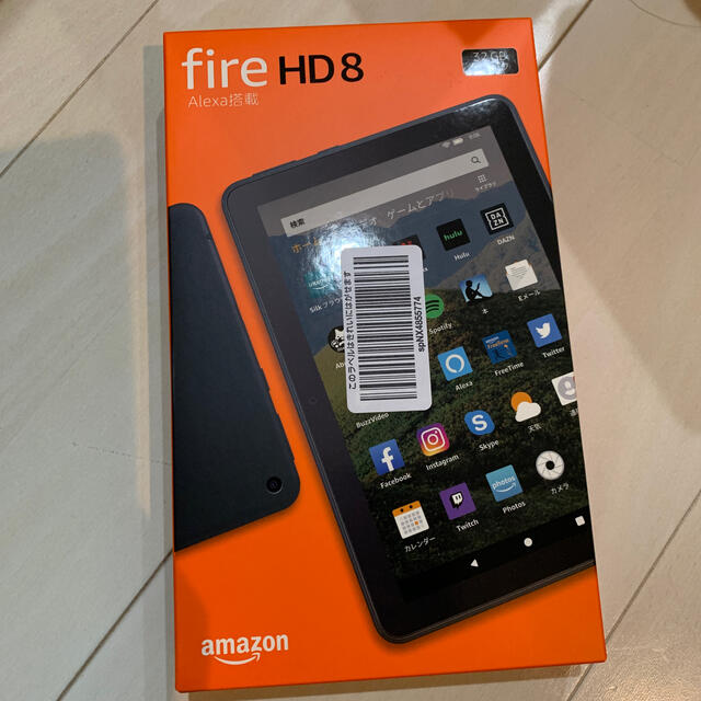 Fire HD 8 第10世代　32GB 黒　新品未開封