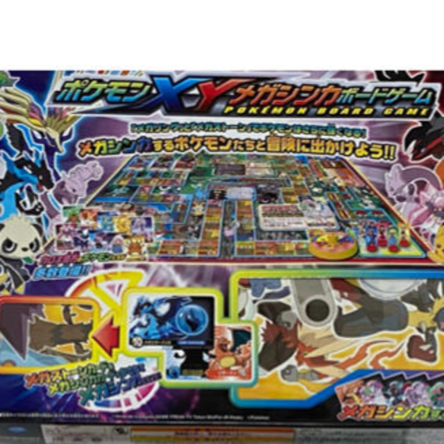 Takara Tomy はるこさん専用 ポケモンボードゲームの通販 By まめもっち S Shop タカラトミーならラクマ