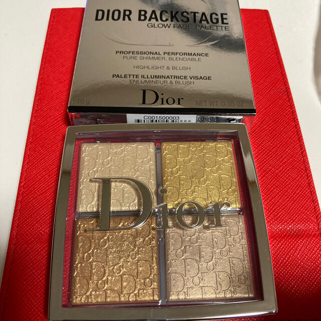 フェイスグロウパレット　Dior