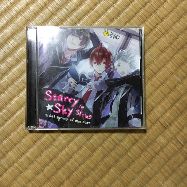starry sky in spring 星的温泉浪漫譚 エンタメ/ホビーのCD(アニメ)の商品写真