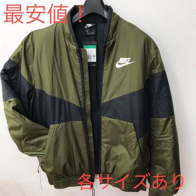 【美品】NIKE ナイキ ナイロンジャケット ボンバージャケット M ブラック