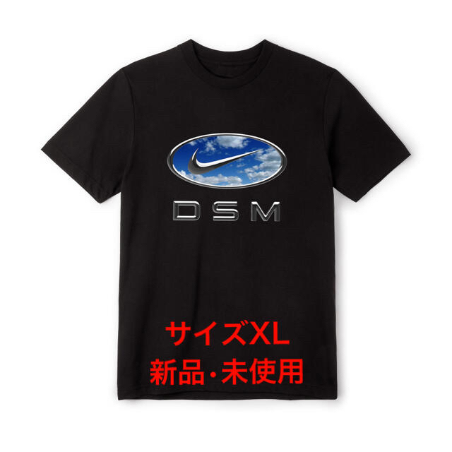 DSM Nike Future Window Tee  黒XL