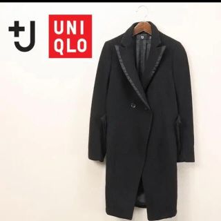 ユニクロ(UNIQLO)のユニクロ　初期　プラスj チェスターコート　ブラック(チェスターコート)